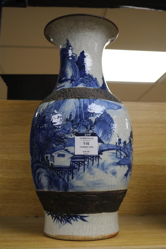 A large Chinese blue and white crackleglaze vase height 44cm